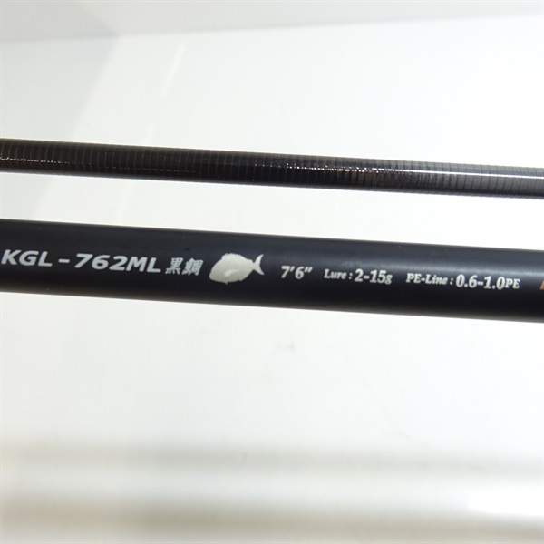 ＫＧライツ黒鯛ＫＧＬー７６２ＭＬ
